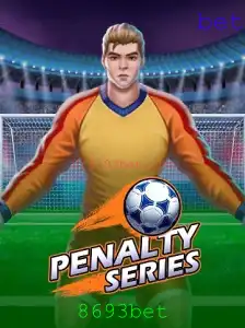 Descubra as Emoções e Regras do Jogo PenaltySeries com 8693bet